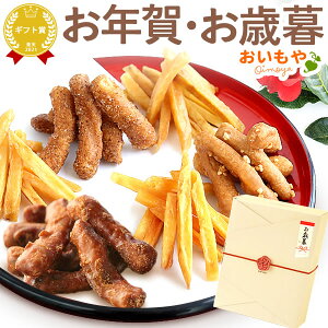 �_�����w��OK�I�^ ���Ε� �M�t�g 2025 ���܂��� �� �����Ƃ� ���܂� �܂� ������� ����� �� ���Ԑ� �s�[�i�b�c �L�������� �R�[�q�[ �X�C�[�c ���َq �a�َq �������� ������ ��