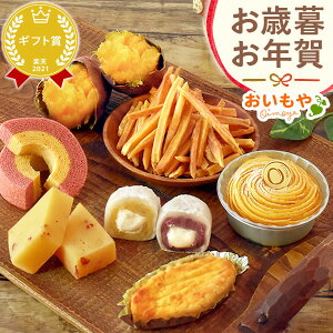 _wOKI^ Ε Mtg 2025 NX}X  Hi lߍ킹 u 啟 XC[g|eg  oEN[w  XC[c َq aَq mَq  