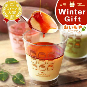 _wOKI^ Ε Mtg 2025 NX}X v v  Tc}C ܂ F C`S  lߍ킹 5 v[g Mtg XC[c َq mَq  