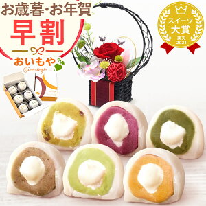 _I^ Ε Mtg 2025 啟 啟 啟  Qq  Tc}C  I  VC}XJbg }XJbg lߍ  XC[c َq aَq   