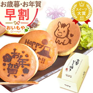 _I^ Ε Mtg 2025 ǂĂ ǂ₫ Gt 肪Ƃ  x  n   킢   lߍ킹 XC[c َq aَq   