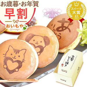 _|Cg5{XgI^ Ε Mtg 2025 ǂĂ ǂ₫ Gt 肪Ƃ  x  n   킢   lߍ킹 XC[c َq aَq 