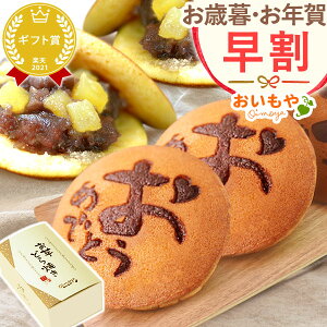 _̑3܂ŁI^ Ε Mtg 2025 ǂ₫ ǂĂ 肪Ƃ  bZ[W G x  n  E}  L  ˂  Qq lߍ킹  XC[c َq aَq 