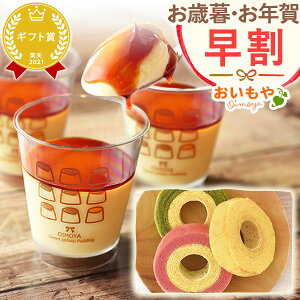 _N[|^ Ε Mtg 2025 v oEN[w o[N[w ǂĂ ǂ₫   lߍ킹  XC[c َq aَq mَq  