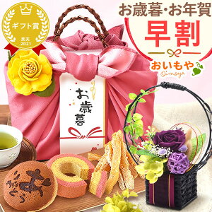 _I^ Ε Mtg 2025   Y Y oEN[w ǂĂ  vU[uht[  XC[c َq aَq mَq   yY ~M