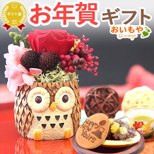 N Mtg 2026  Vt }t x  n E}    ~j vU[uht[ AWg o v[g MtgZbg  킢 Aj} ӂ낤 N 