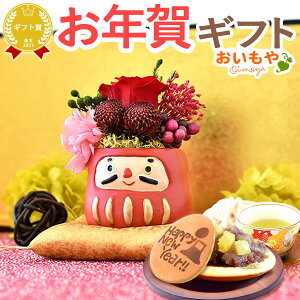 N Mtg 2026  Vt }t x  n E}    ~j vU[uht[ AWg o v[g MtgZbg  킢 Aj} ӂ낤 N 