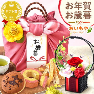 �_�����w��OK������N�[�|���^ ���N�� ���Ε� �M�t�g 2025 ������ �������� ���Y ���Y�� �o�E���N�[�w�� �ǂ�Ă� ���� �v���U�[�u�h�t�����[ ������� �X�C�[�c ���َq �a�َq �m�َq ������