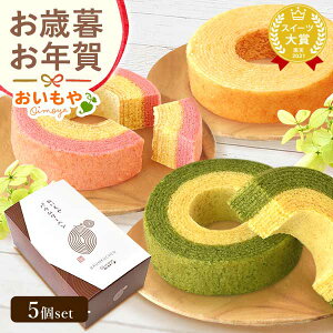 _wOKI^ Ε Mtg 2025 oEN[w o[N[w oE   Xgx[  XC[g|eg 5 3 Ⓚ  XC[c َq mَq  yY ~