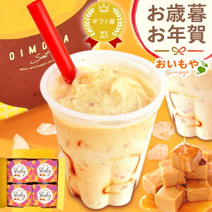 _wOKI^ Ε Mtg 2025 VFCN VFCL[  Ă ₵Ă ACX WF[g  킢 XC[c َq mَq   Hڂ y