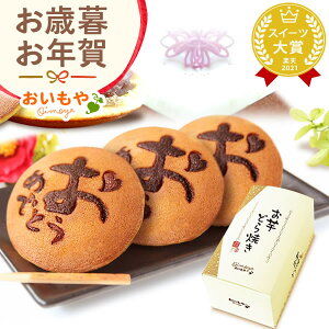 _wOKI^ Ε Mtg 2025 ǂĂ ǂ₫ Gt 肪Ƃ  x  n   킢   lߍ킹 XC[c َq aَq  