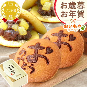 _wOKI^ Ε Mtg 2025 ǂ₫ ǂĂ 肪Ƃ  bZ[W G x  n  E}  L  ˂  Qq lߍ킹  XC[c َq aَq 