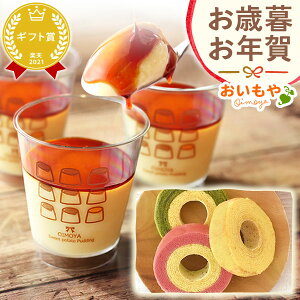 _wOKI^ Ε Mtg 2025 v oEN[w o[N[w ǂĂ ǂ₫   lߍ킹  XC[c َq aَq mَq   y