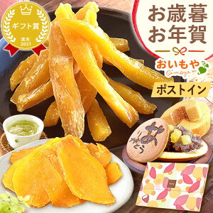 _ŏItI^ Ε Mtg 2025   ق ق Y 100g [ Y ܂ ǂĂ oEN[w  XC[c َq aَq mَq  