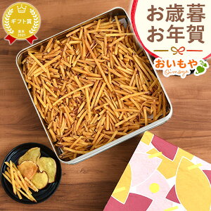 �_�����w��OK�I�^ ���Ε� �M�t�g 2025 �����Ƃ� ���܂� ������� ���܂��� �`�b�v�X ���Y�� ���Y ���`�b�v�X ��؃`�b�v�X ���َq �a�َq �������� ������ ��y�Y �~�M�t�g ��Ε� 