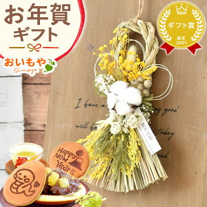 _wOKI^ N Mtg 2026 ߓ 叼 VN   [X MtgZbg  lC ǂĂ  n  x XC[c XC[c َq aَq   