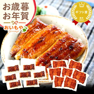 �_�����w��OK�I�^ ���Ε� �M�t�g 2025 ���Ȃ� �V �E�i�M ���Ώ� ���Ă� ���ΏĂ� �^��p�b�N �Ⓚ ���Y �É� �X�C�[�c �a�َq ���َq �������� ������ ��y�Y �~�M�t�g ��Ε� ���N�� ��N