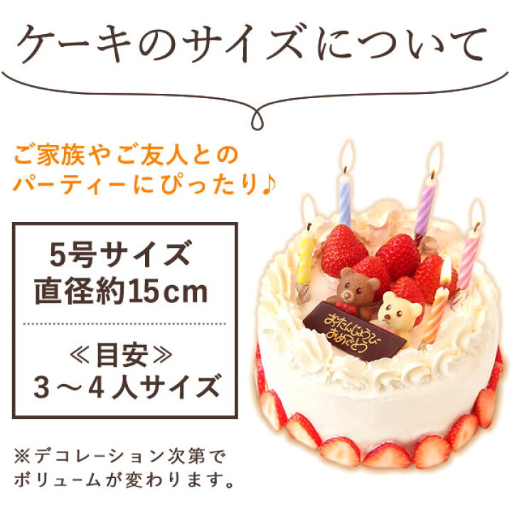 楽天市場 バレンタイン 22 プチギフト チョコ以外 ケーキ バレンタインデー プレゼント スイーツ お菓子 本命 子供 お返し かわいい 洋菓子 静岡 おいもや