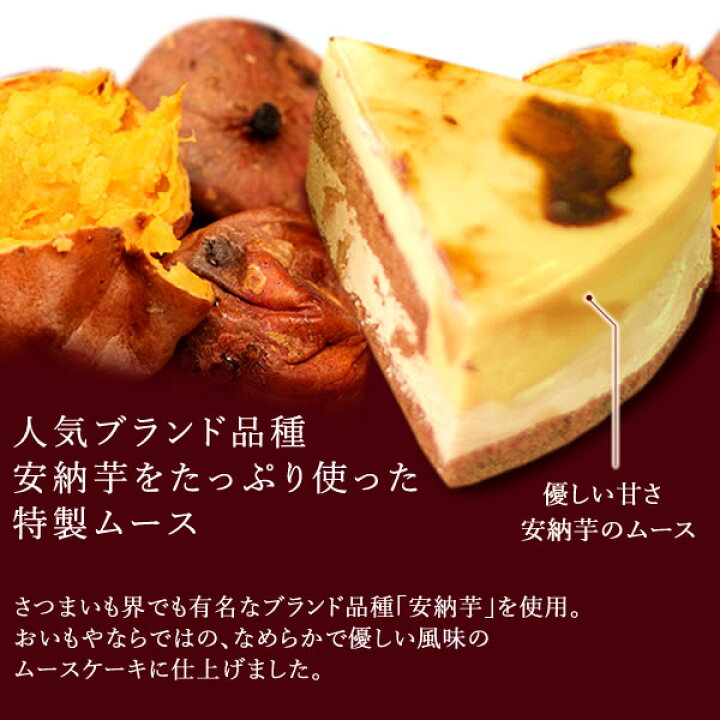 楽天市場 早割 クリスマスケーキ 予約 送料無料 21 可愛い ムース キャラメル プレゼント スイーツ お菓子 ギフト 5号 静岡 おいもや 楽天市場 早割 クリスマスケーキ 予約 送料無料 21 可愛い ムース キャラメル プレゼント スイーツ お菓子 ギフト 5号 静岡 おいもや