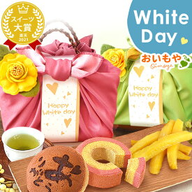 ＼最強翌日配送！／ 誕生日プレゼント 退職 お礼 挨拶 産休 干し芋 干しいも 国産 バウムクーヘン プリザーブドフラワー おしゃれ お取り寄せ 詰め合わせ 個包装 送料無料 ギフト プレゼント スイーツ お菓子 和菓子 バレンタイン ホワイトデー お返し oimoya