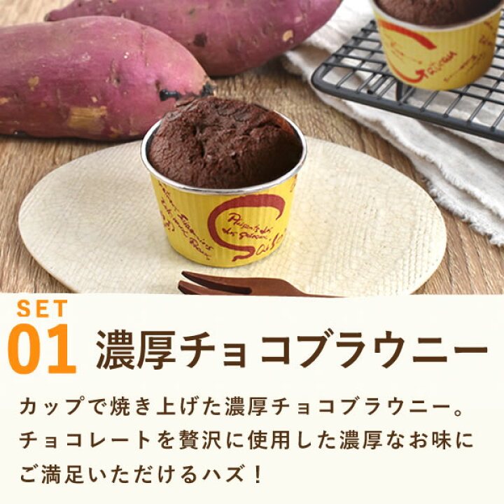 楽天市場 ホワイトデー お返し 義理チョコ 21 プチギフト バレンタインお返し チョコ チョコレート プレゼント スイーツ お菓子 詰め合わせ 個包装 小分けラッピング まとめ買い 大量 友達 彼女 女性 子供 上司 会社の同僚 家族 静岡 おいもや 楽天市場 ホワイトデー お返し 義理チョコ 21 プチギフト バレンタインお返し チョコ チョコレート プレゼント スイーツ お菓子 詰め合わせ 個包装 小分けラッピング まとめ買い 大量 友達 彼女 女性 子供 上司 会社の同僚 家族 静岡 おいもや