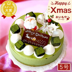 _wOKI^ NX}XP[L \ 2025  [XP[L ܂ Ⓚ ⓀP[L z[P[L fR[V T^  킢 5 4l XC[c َq mَq  