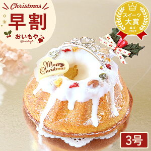 _N[|^ NX}XP[L \ 2025 NOt  zCg `R `R[g 3 1l XC[c َq mَq  킢  H 