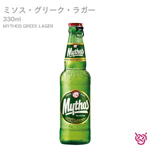 IsbNEu[ ~\XEO[NEK[ OLYMPIC BREWERY MYTHOS GREEK LAGER   K[ r[ MV ƈ yY yY 330ml H
