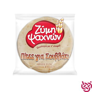 �G���H�C�L�E�W�~ �O���[�N�E�s�^�E�u���b�h �n���h�E���C�h EVOIKI ZIMI GREEK PITA BREAD HAND-MADE