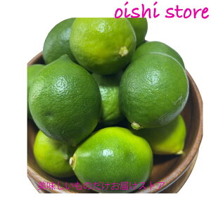 レモン 種の人気商品 通販 価格比較 価格 Com レモン 種の人気商品 通販 価格比較 価格 Com