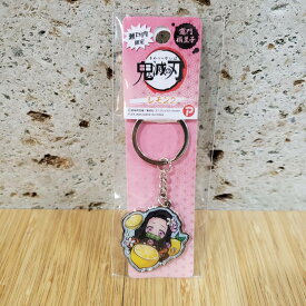 楽天市場 広島 キーホルダーの通販