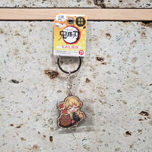 鬼滅の刃 ホルダー 腕時計 アクセサリーの人気商品 通販 価格比較 価格 Com