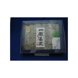 一徹長次 音戸ちりめん