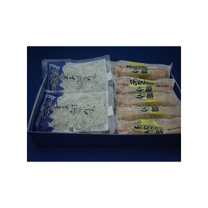 ߂El(߂×6CȂ×5)N[ց