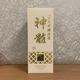 神髄　(西条鶴) 大吟醸原酒　1800ml