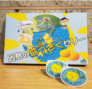 y ŋz  MtgΉ\ z JA  ͂[[ 12 Ε [[ Mtg 蕨   َq  ʓ   ăXC[c  S lC XC[c ͂