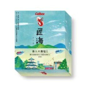 かっぱえびせん匠海 8枚入 【単品】 瀬戸内産えび使用 国産原料 高級スナック 大人のスナック 贅沢な逸品 お酒の友 自然の恵み 究極 えびせん ご当地スナック 広島 お土産 こだわり カルビー 匠海