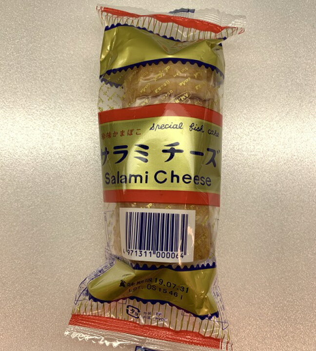 1548円 7周年記念イベントが 広島名物珍味蒲鉾大崎水産さざれ石 1548円 7周年記念イベントが 広島名物珍味蒲鉾大崎水産さざれ石