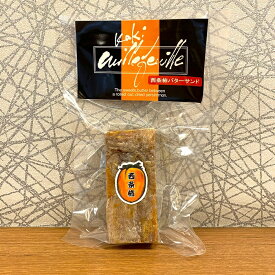 【0.5の付く日 特別クーポン有 】国産ドライフルーツ 西条柿 ミルフィーユ　100g ワイン相性抜群 高級珍味 バターサンド ギフト スイーツ 国産 国内加工 食べ物 ワインのおつまみ 洋菓子 和菓子 無塩 砂糖不使用 バターサンド バタースイーツ