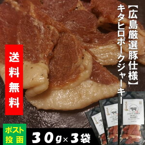 g| W[L[  ܂ L^q W[L[ 30g×3܍Y |[N W[L[ Ƃ ܂ n  L g |!! Ƃ̑Q I[hu ̓ fath