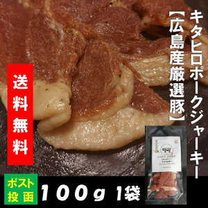  󂠂 ܂ L^q |[NW[L[ 100g L Y   Hi L ̂ ʉَq  Ic  ܂ lR|X s