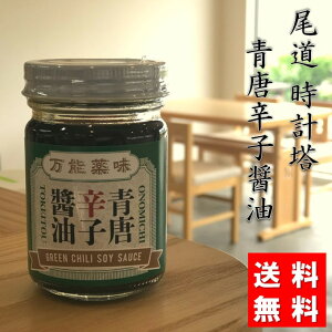 y0.5̕t ʃN[|L zsh   hq  v hq ݖ 110g  \  Y hq gh h h ł pX^ Lq Xe