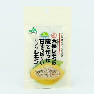 �咷�������̔�ō�����Â����ρ`�� �����Ƃ背���� 25g �y �P�i �z�������s�[�� �h���C�t���[�c ���Y �L�������� �h���C�t���[�c �r�^�~�������� ����� �E�G ������ �r�^�~��C �N�G������