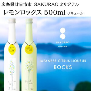 SAKURAO bNX Y L[ k  TNIu[ L[  Y