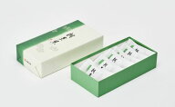 やまだ屋 桐葉菓 6個入（ とうようか ) 和菓子 広島銘菓 お土産 人気 もみじ饅頭 もちもち まんじゅう 饅…