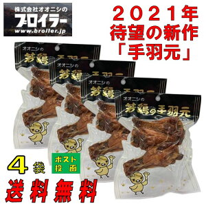 y0.5̕t ʃN[|L zS L ܂   Vi  IIjV H 4 uC[  Hi  L ̂ L yY K[bN ȒP 