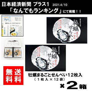 L yY n ׂ L  }C`X y܂邲Ƃׂ(12) 2 CNׂ nׂ y Ly Y y܂邱  ̂ ܂ 