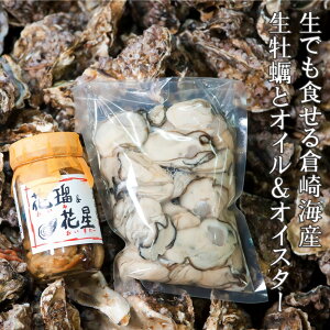 y 0E5 ̓ N[| Lz ~Mtg  y qCY Hp  ICICX^[ Mtg Zbg LY y ICЂ  C ܂  񂹃O L