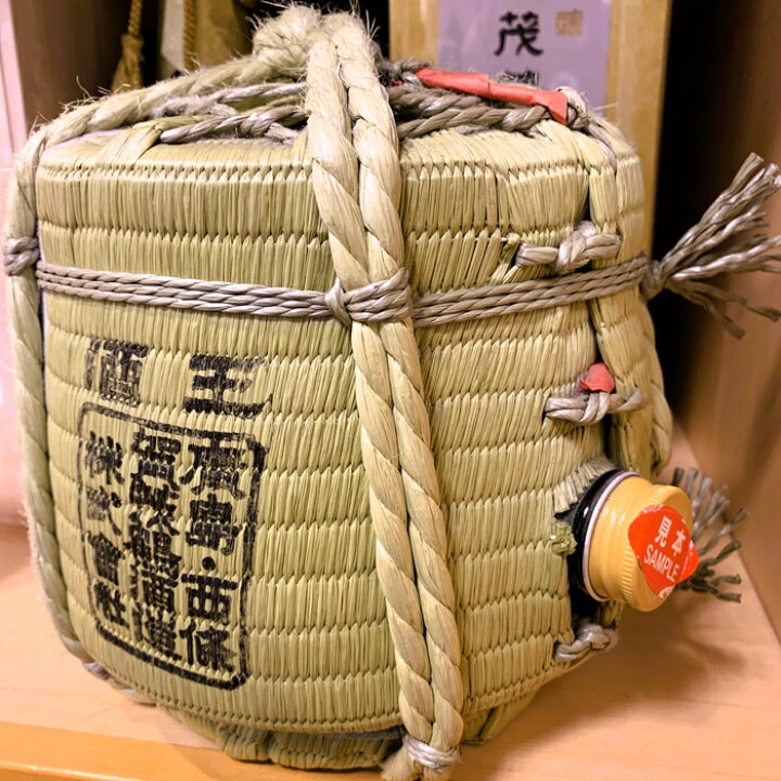 楽天市場】賀茂鶴 壺詰 特製1.8L壺 日本酒 ミニ樽 : おいしい広島 