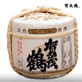 賀茂鶴　壺詰 特製1.8L壺　日本酒　ミニ樽